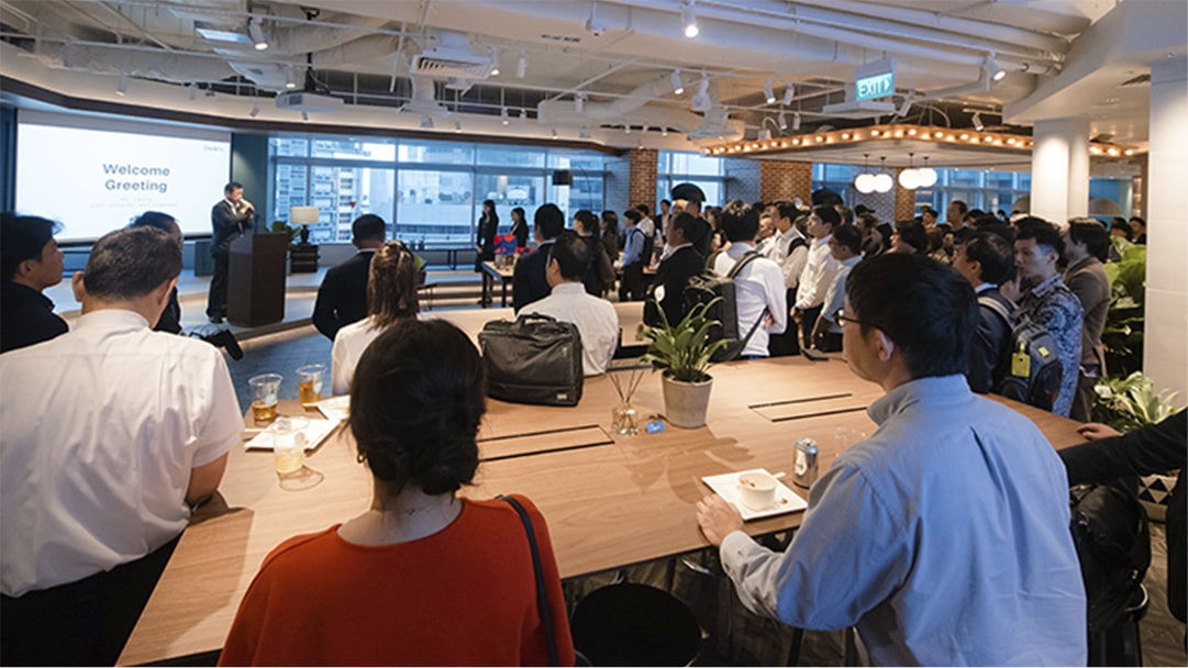 Event @ Open Space